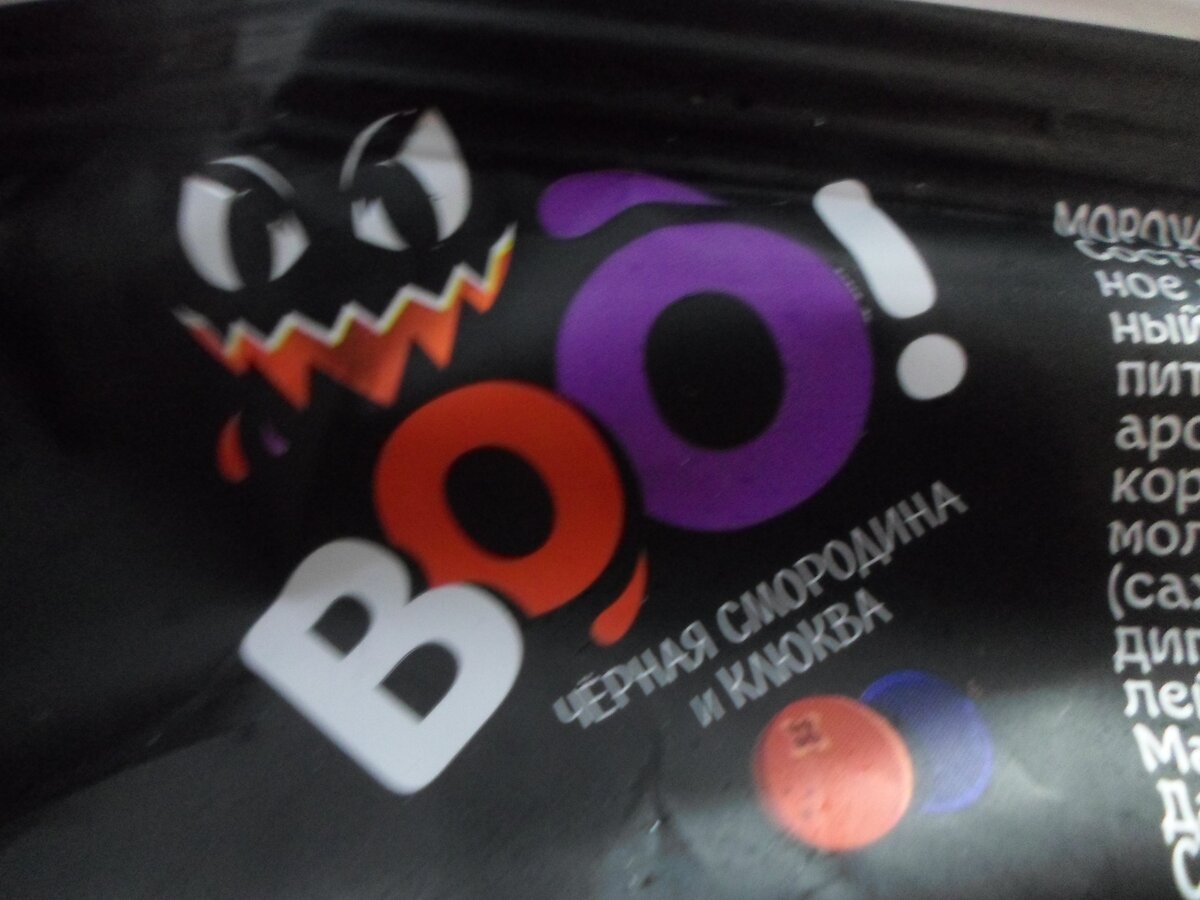 фото из личного архива