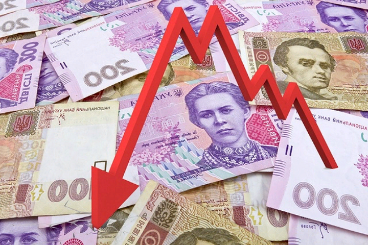 «Внутренний дефолт» Украина объявила перед своими гражданами