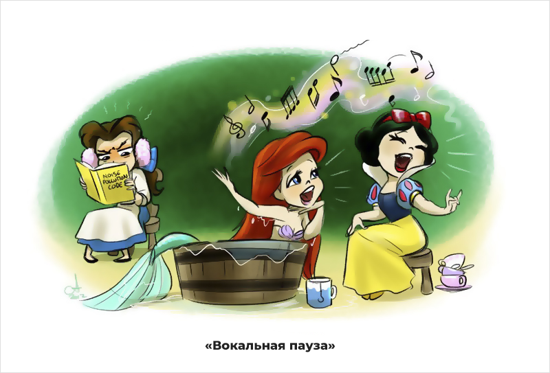 Princess princess comic. Эми Мебберсон. Комиксы Pocket Princess Disney! На русском. Смешные комиксы про принцесс Диснея. Принцессы Диснея комиксы.