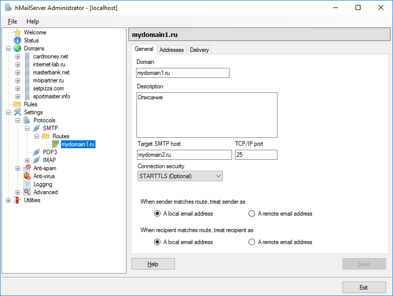 Relayed via non smtp router. HMAILSERVER. HMAILSERVER Diagnostics. Протокол путь домен порт