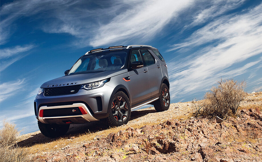 
Land Rover Discovery SVX