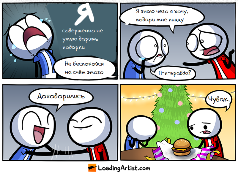 -2