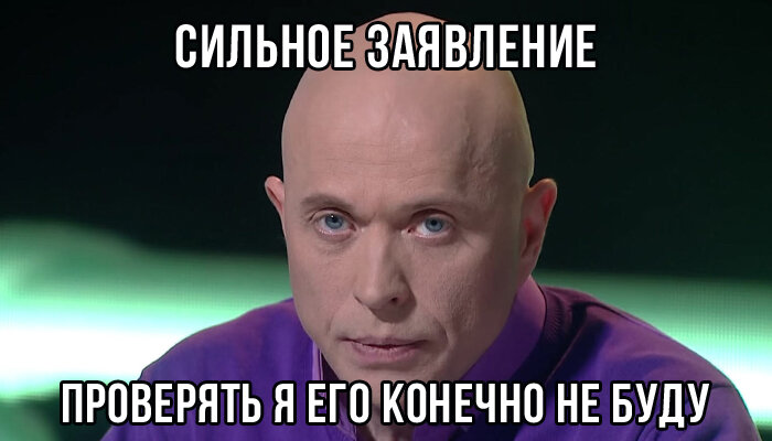 Изображение с сайта Яндекс.Картинки