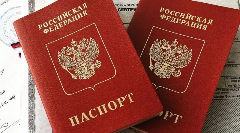 В России в 2024 году продолжается выдача загранпаспортов двух видов: старого образца и нового образца.