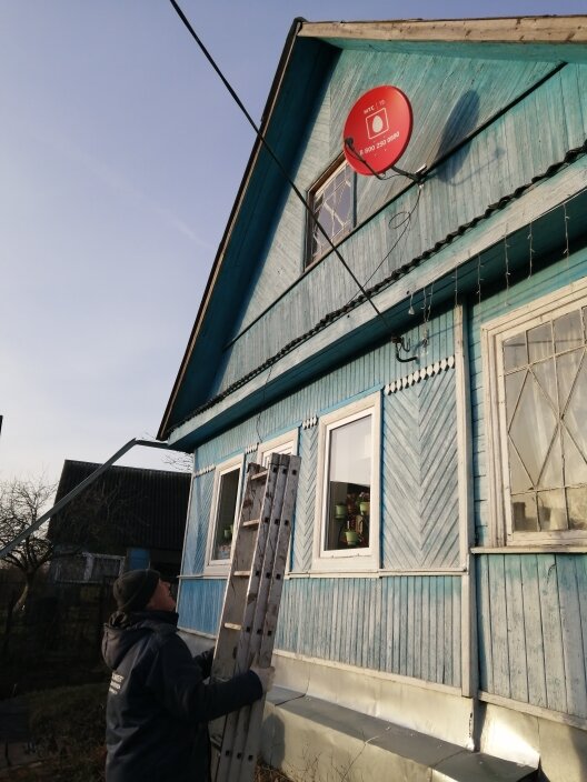 Вот она, наша "прелесть"