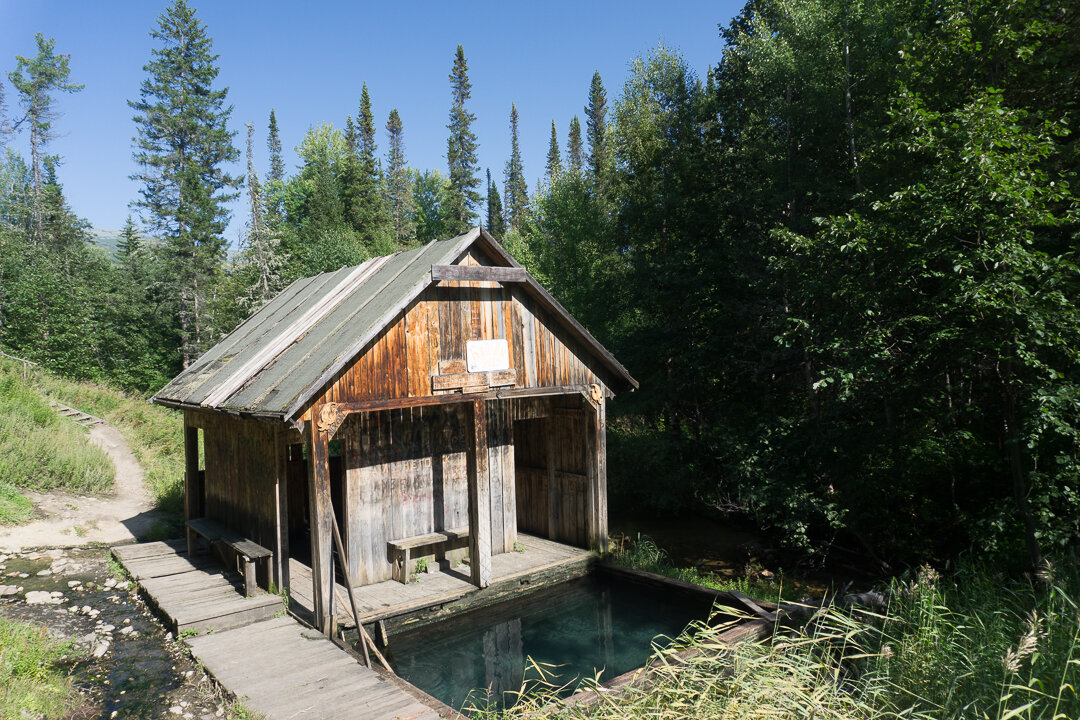 Общий вид на основную купальню