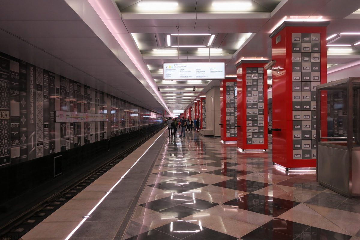 Платформу станции метро "Рассказовка" начали отделывать гранитом