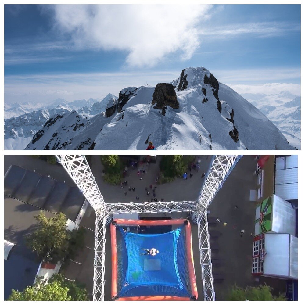 Большая высота