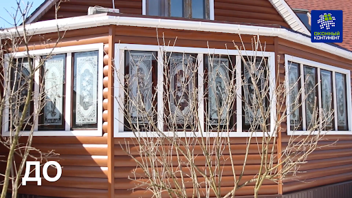 Так выглядели окна Ангелины Вовк до замены