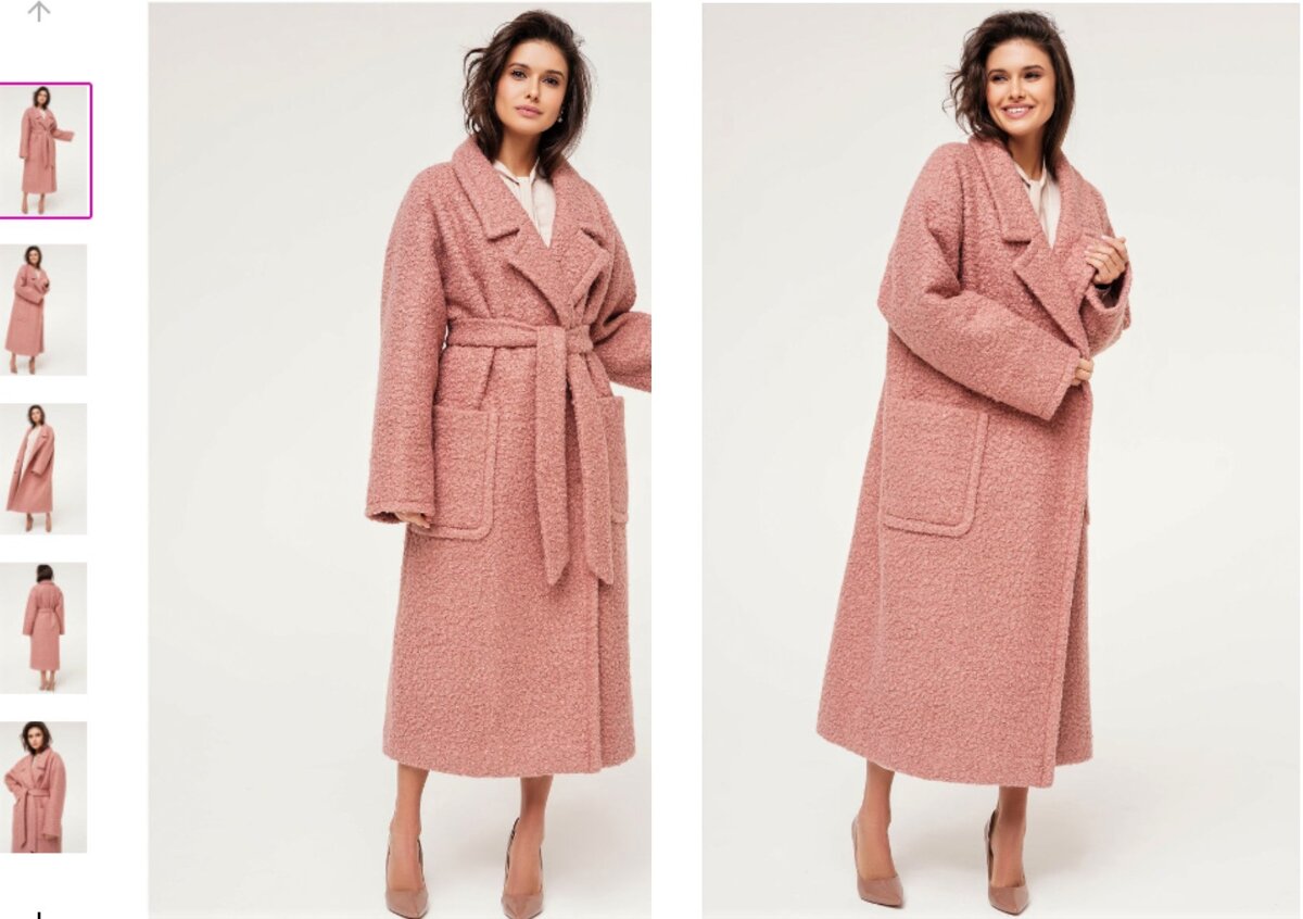 (фото взято из интернет-магазина wildberries.ru)