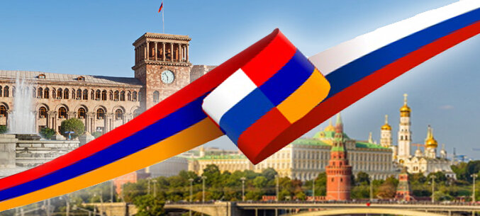 Вековая дружба