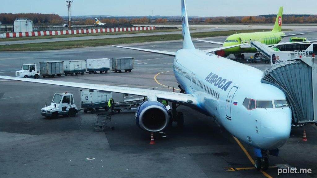 https://polet.me/airlines/alrosa/