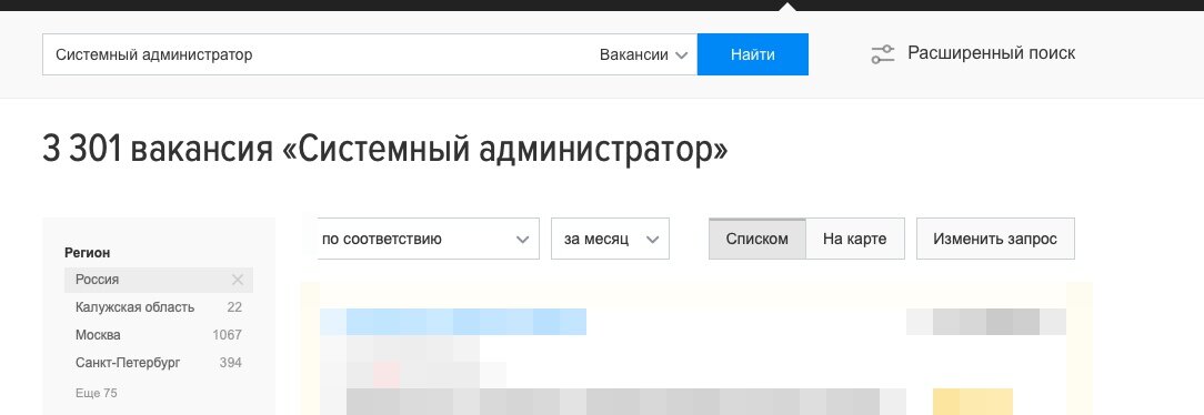 Создать карусель                        Добавьте описание