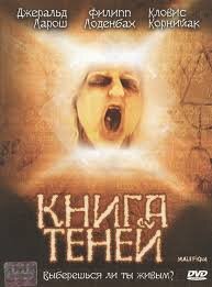 изображение из открытых источников