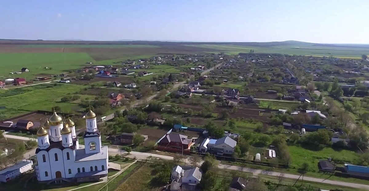 Село марьино краснодарский край фото