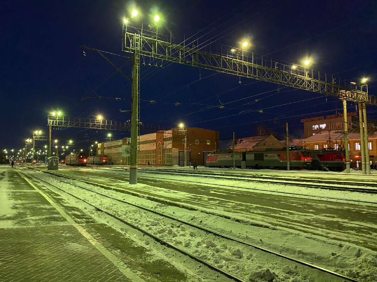 вокзал города кургана