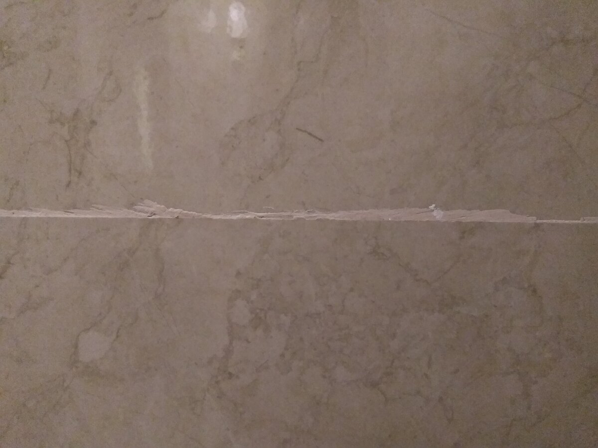 Затирка между плитками