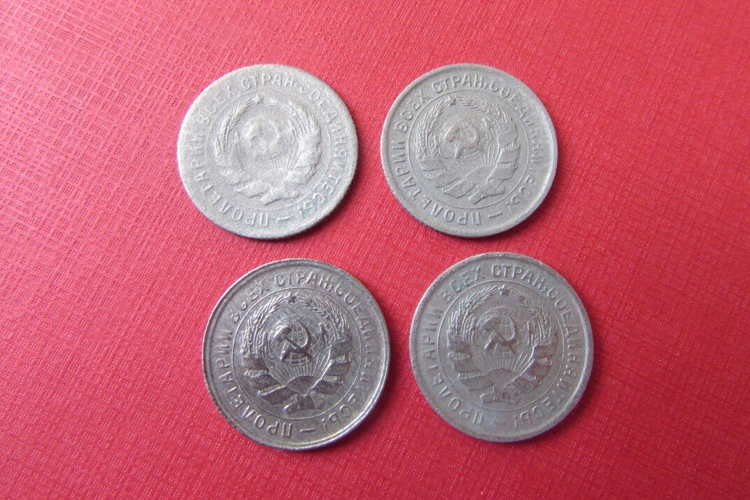 Нескольких сот рублей. Медно-никелевый сплав. Какая монета введена в 1931. Чем схожи монеты.