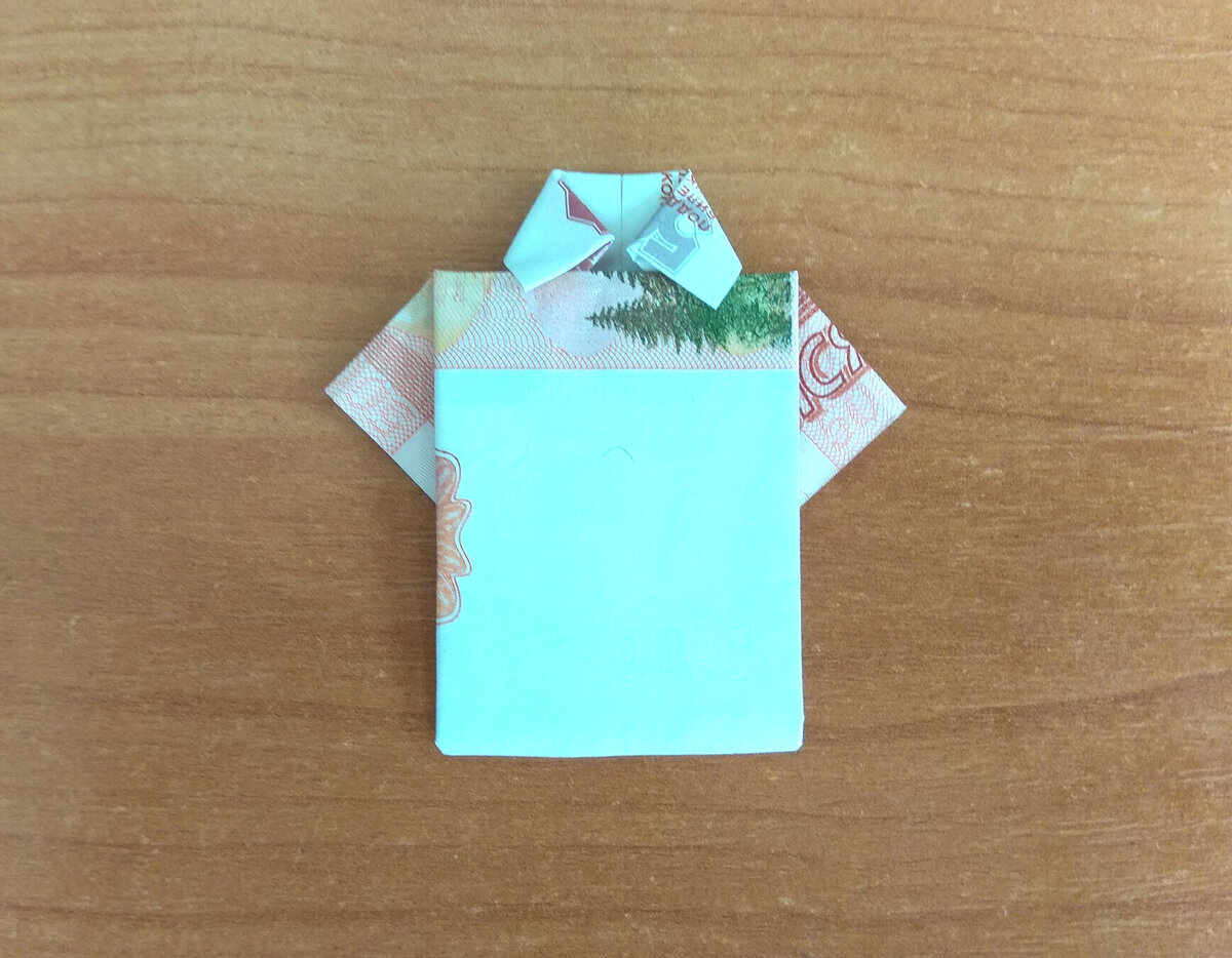 Оригами рубашка из купюры