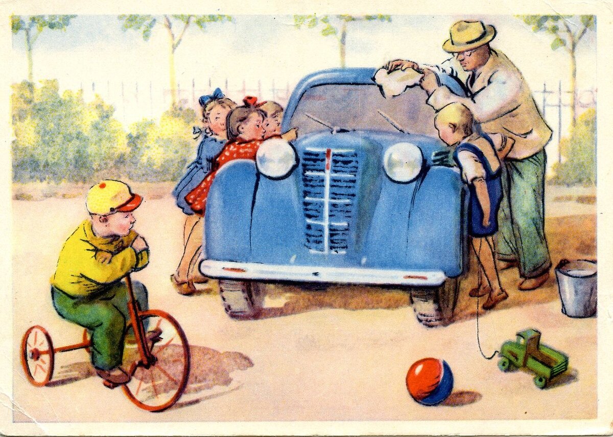 Советская открытка автомобиль