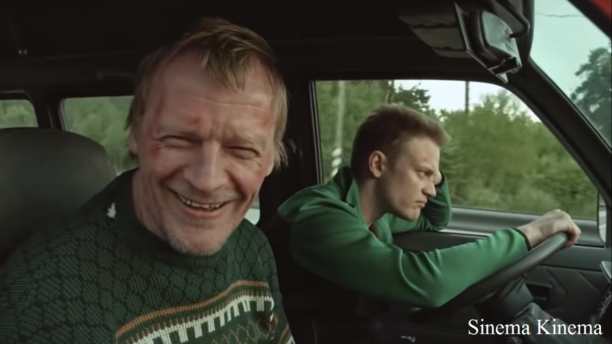 кадр из фильма