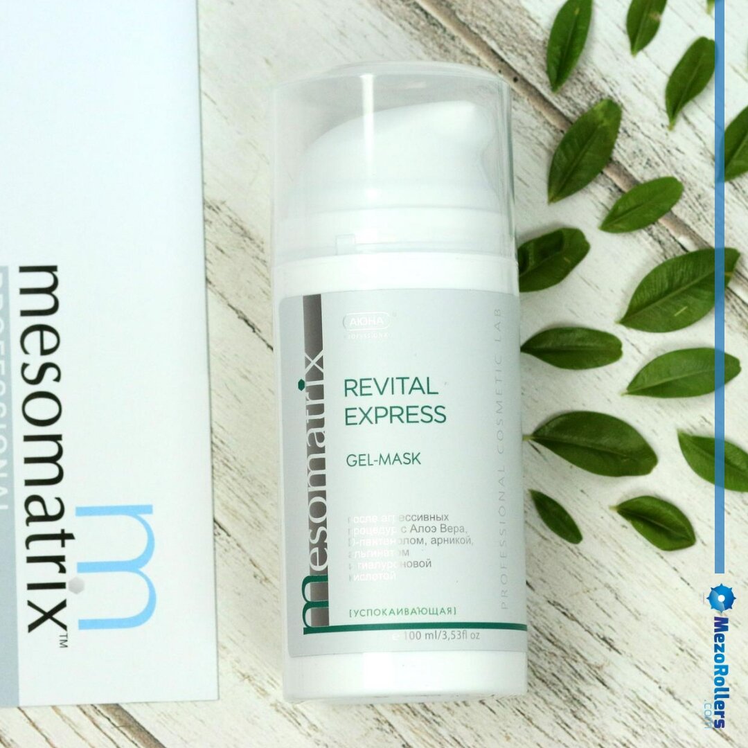 Mesomatrix Revital Express