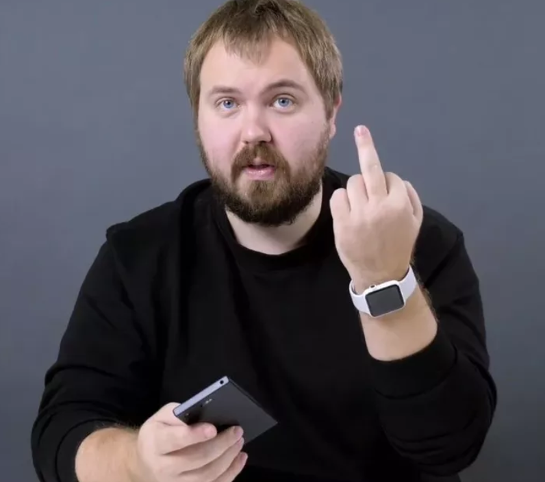 Вот, что он о вас думает