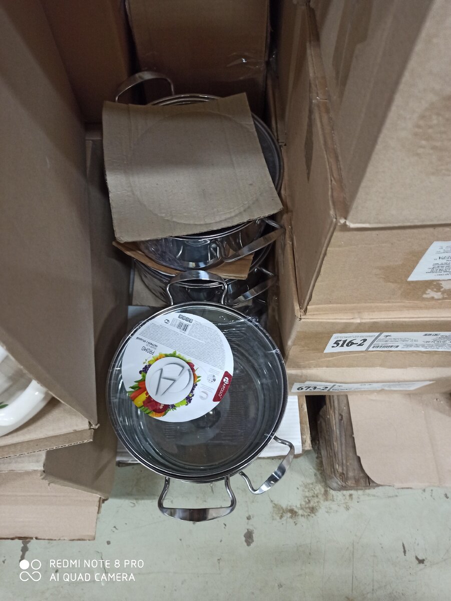 Фото из личного архива