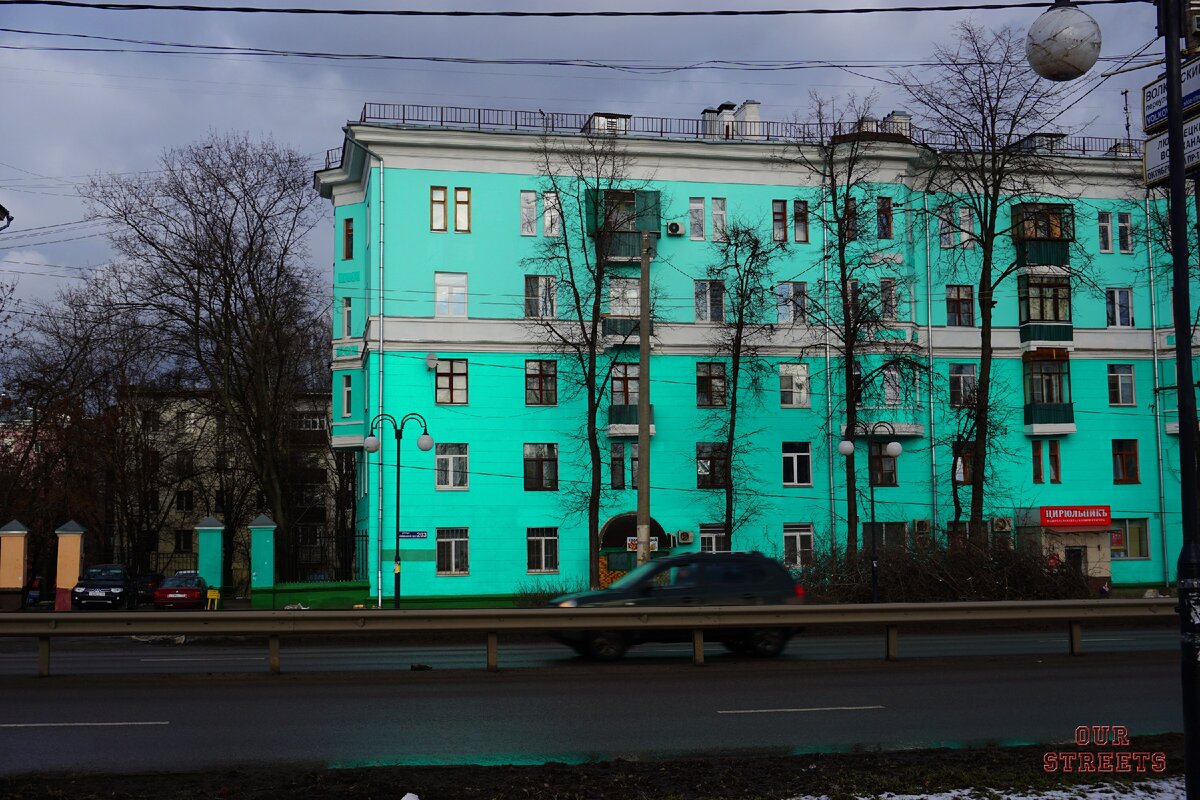 7. Тихие дворы. Люберцы. | Our streets, our country | Дзен