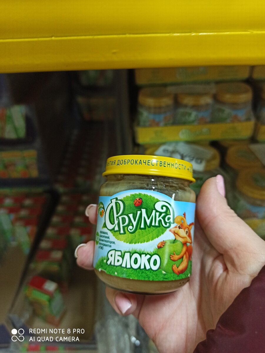 Фото из личного архива