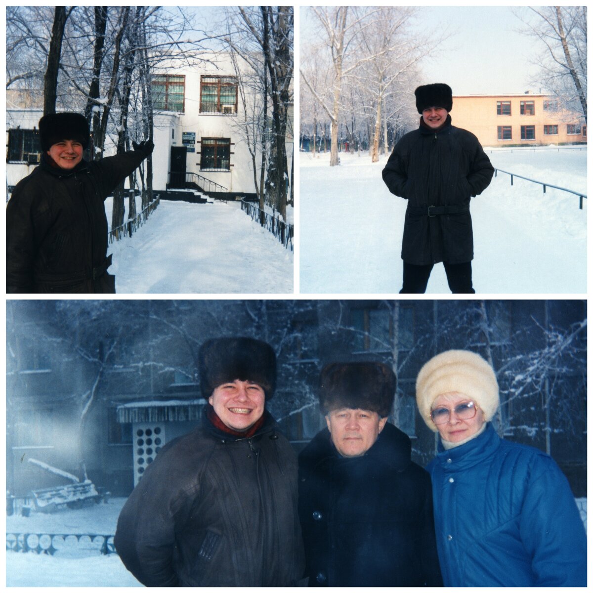 1996 из личного архива
