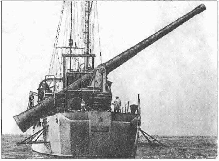 Эсминец "Энгельс"  с 305-мм безоткатным орудием