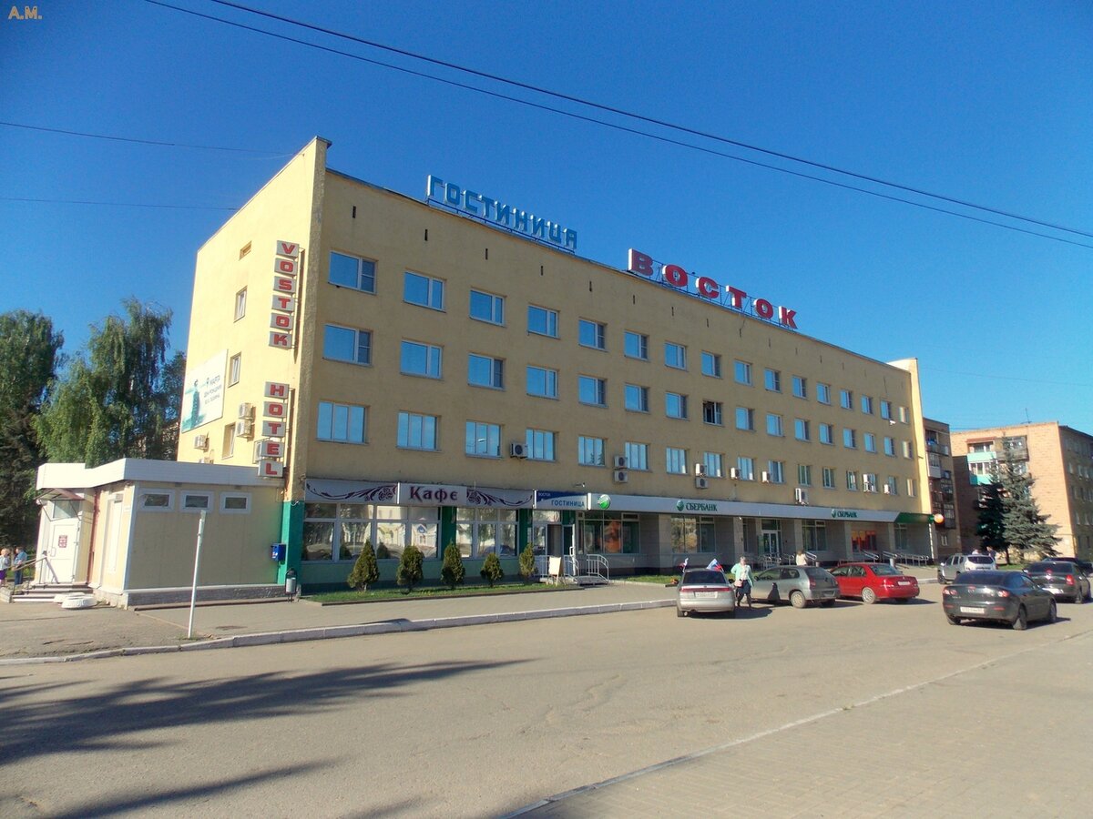 Гостиница Восток Гагарин Смоленская