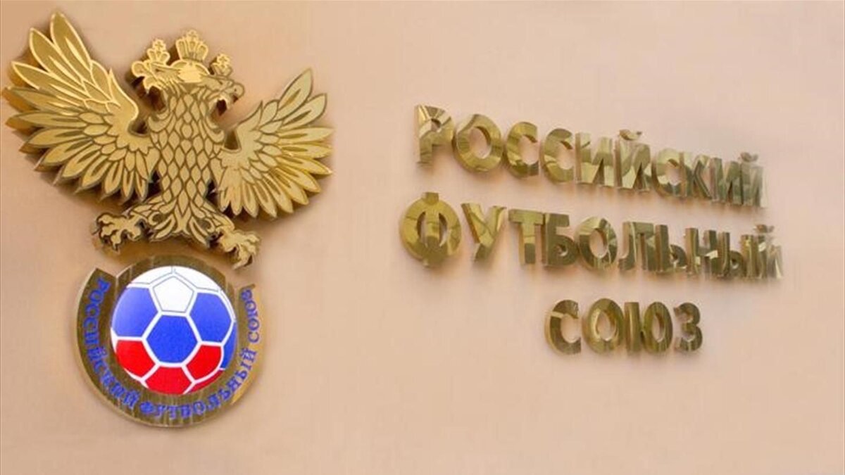 Источник фото - eurosport.ru