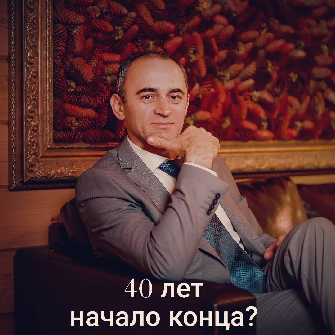 Личное фото