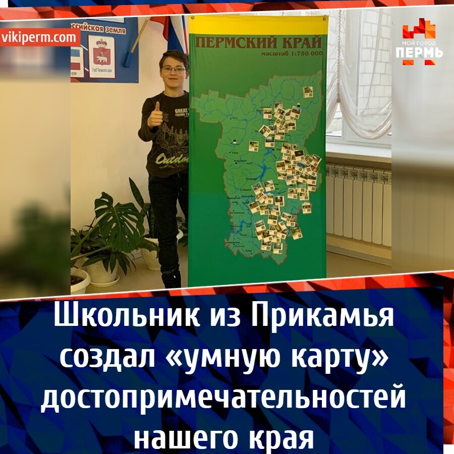 Леонтьев Савелий