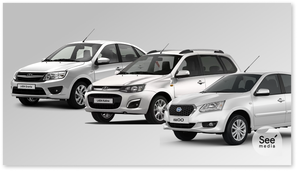 Lada Granta, Lada Kalina, Datsun on-do