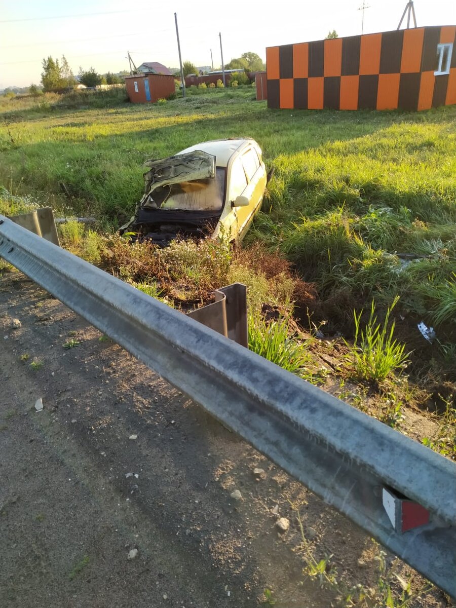 Второй случай