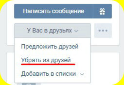 Источник: Яндекс.Картинки