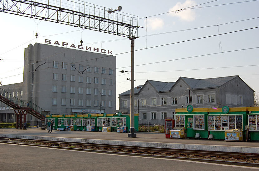 Город в Новосибирской области