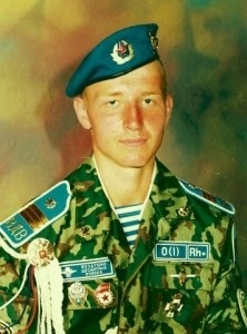 Яндекс.Картинки 