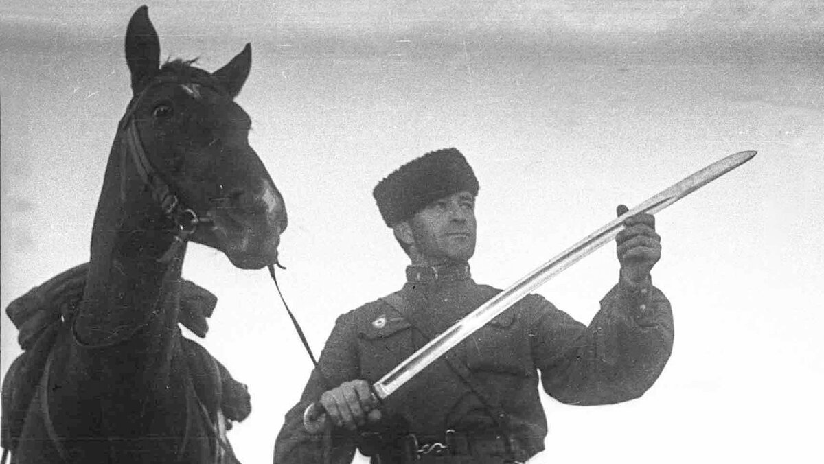 Общественное достояние 