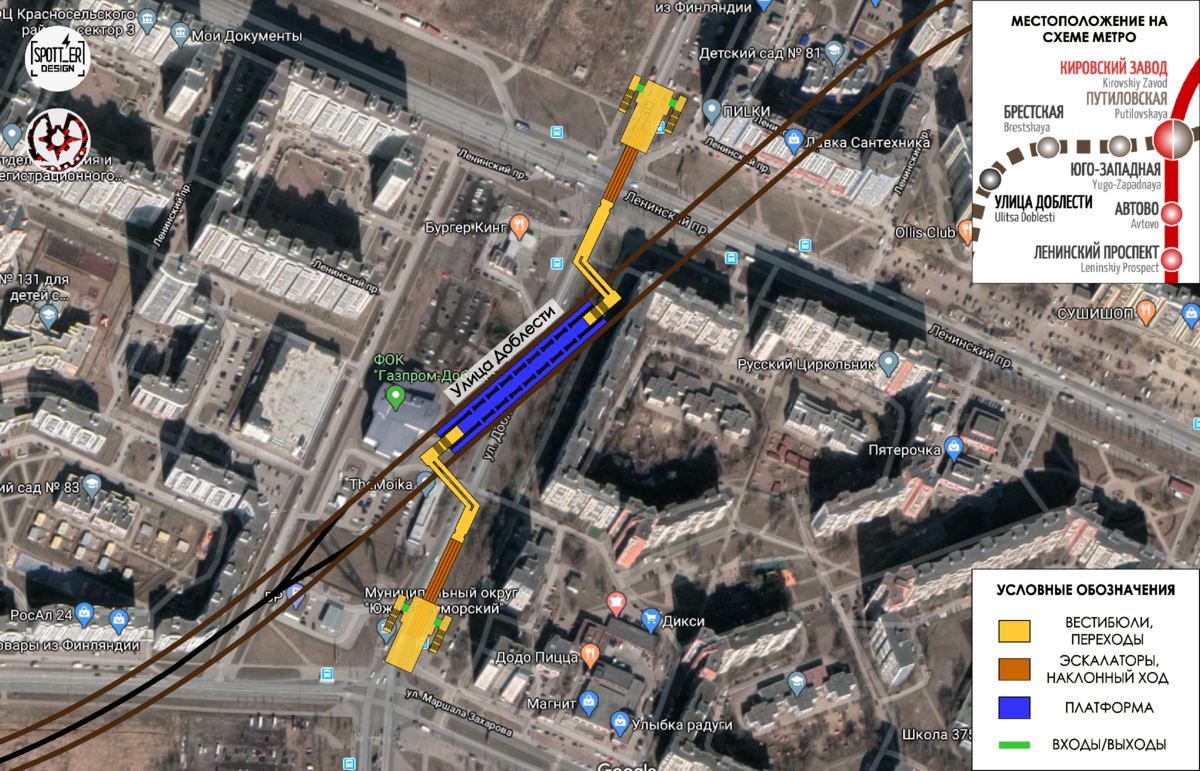 Когда откроют юго западную санкт петербург. Станция метро доблести. Станция метро доблести СПБ. Станция метро ул доблести. Метро улица доблести СПБ на карте.