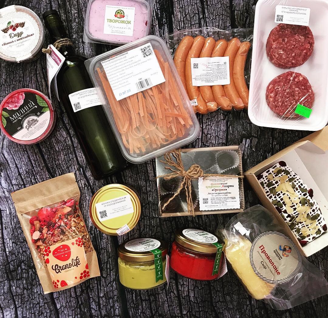 Продукты с доставкой на дом