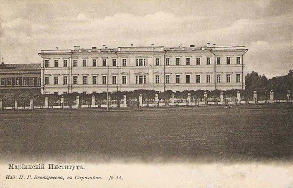 Сегодня в этом здании возле Городского парка располагается саратовская средняя школа № 95