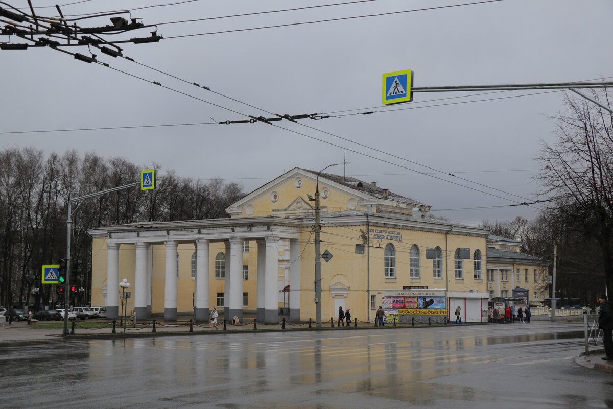Дк молодежи ул мира 55 фото