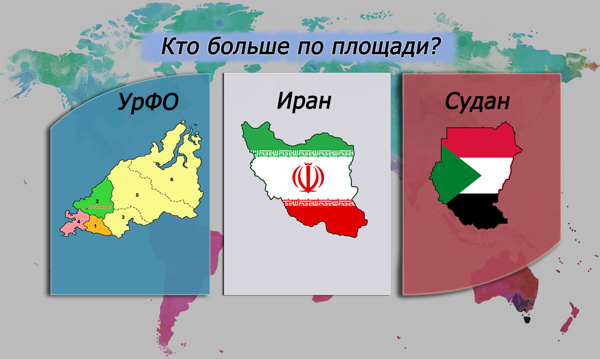 Листайте, чтобы увидеть ответ