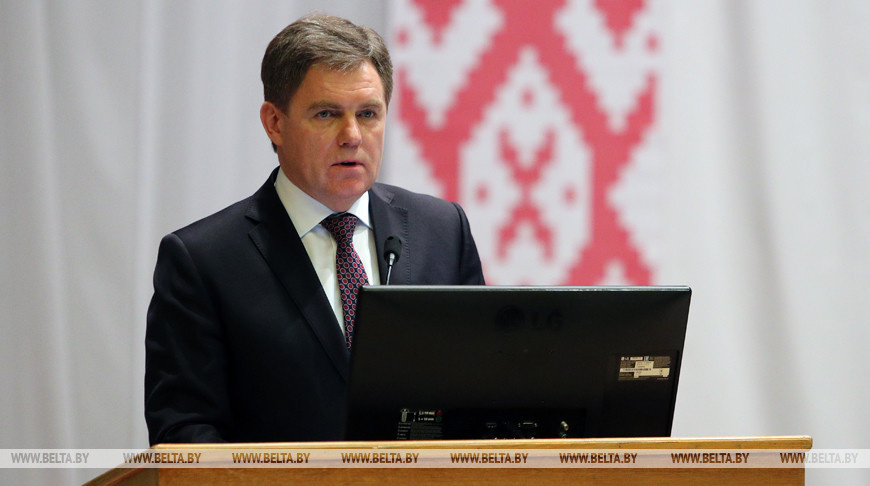 Фото взято из открытого источника