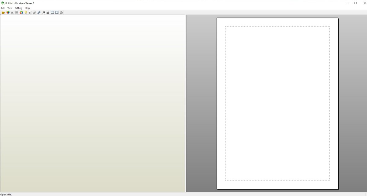 Программа Pepakura Viewer 3