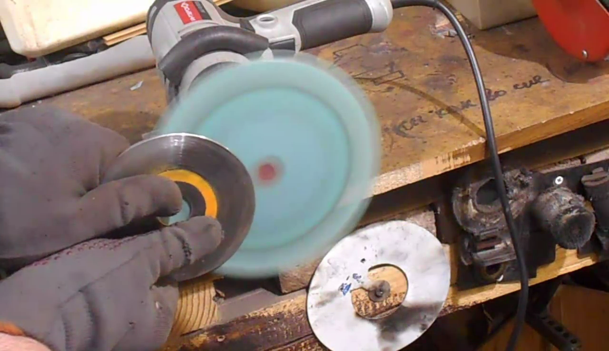 Диск нужно зачистить.